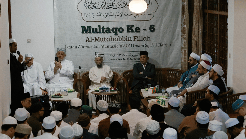 Multaqo VI Alumni dan Muntasibin STAI Imam Syafi’i Cianjur