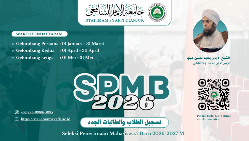 Pendaftaran Mahasiswa Baru STAI Imam Syafi’i Cianjur TA 2026/2027